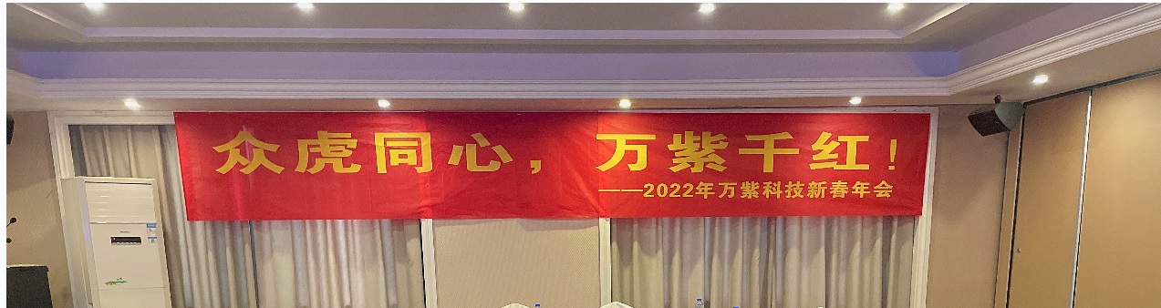 万2022q年?></a></dt>
<dd>
<h3><a href=