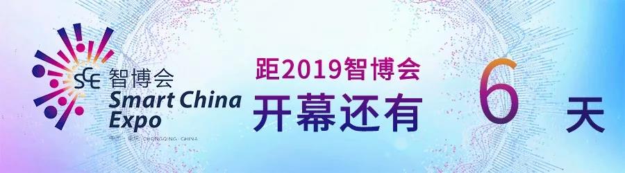 万U技参展智博会开qo倒计??></a></dt>
<dd>
<h3><a href=